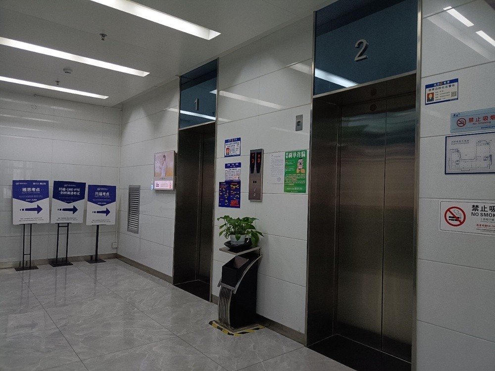 电梯厅1