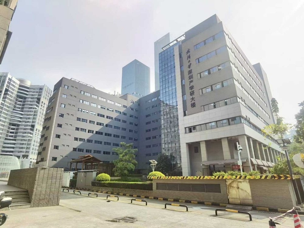 武汉大学深圳产学研大楼外观图1